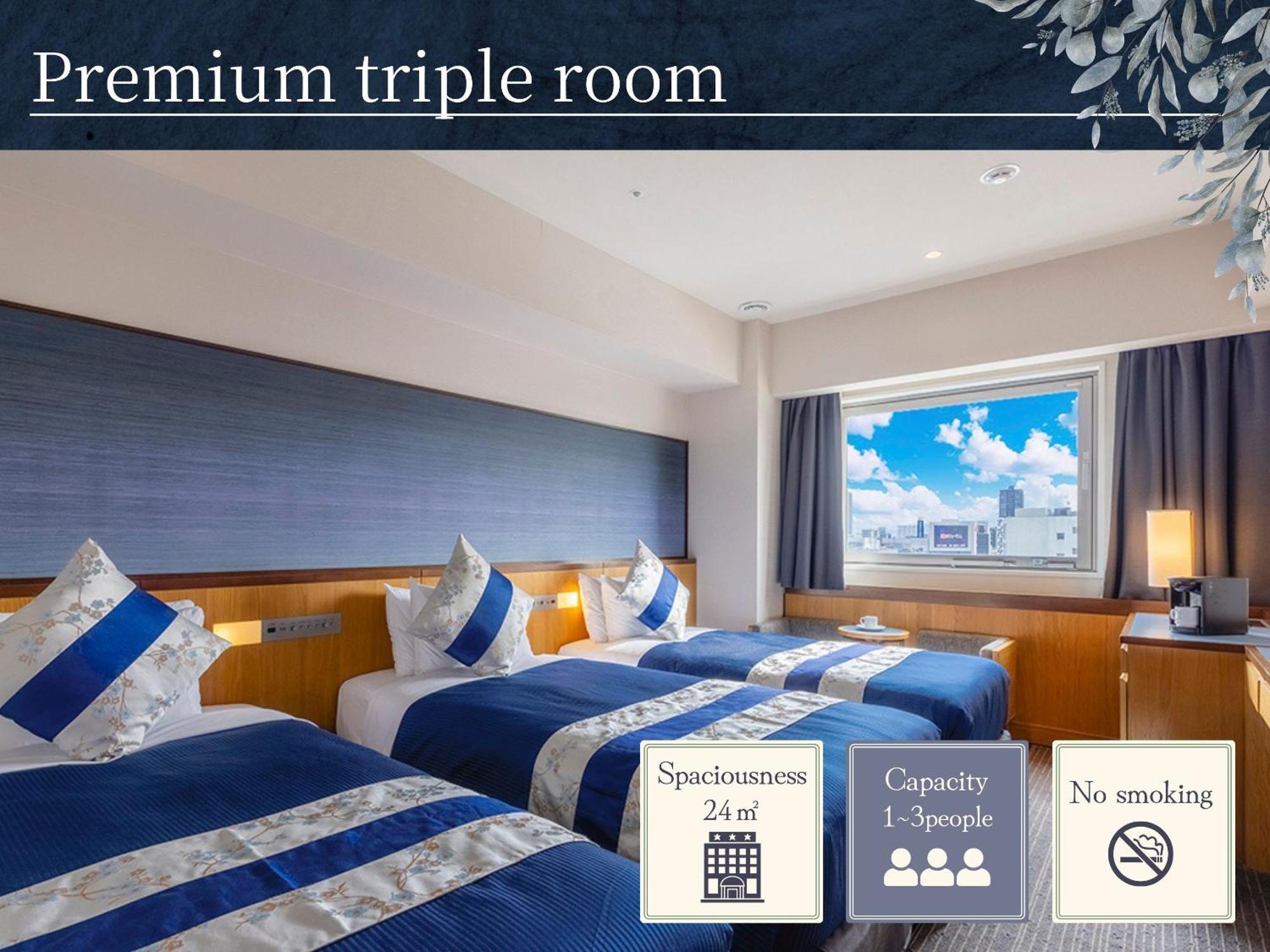 Hotel Gracery Osaka Namba Eksteriør bilde