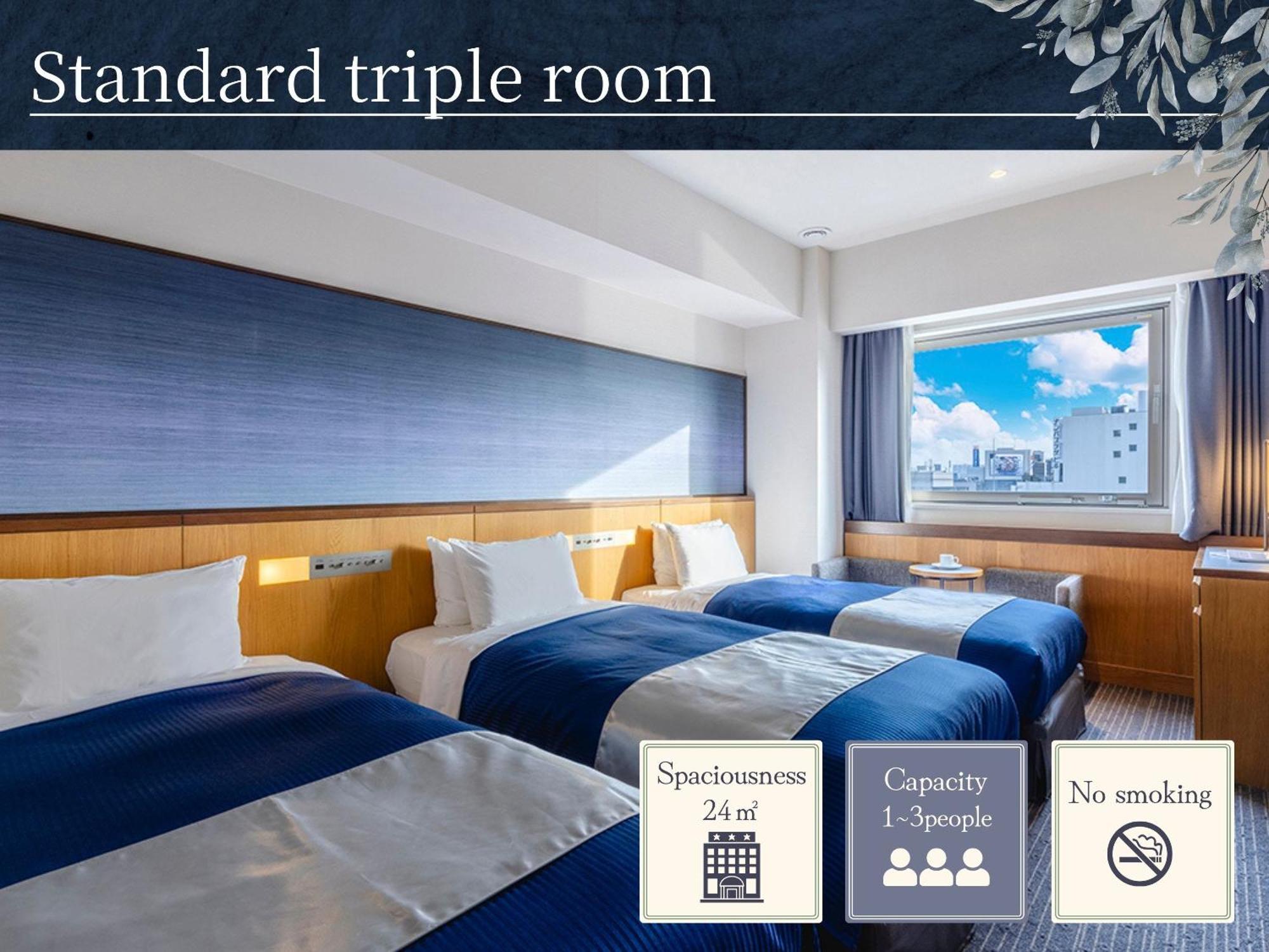 Hotel Gracery Osaka Namba Eksteriør bilde